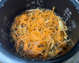 もち米を使って炊飯器で超簡単！中華おこわ作り方9写真
