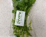 イカゲソとクレソンのエスニックサラダ作り方3写真