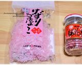 お花見に～♪さくらおにぎり作り方1写真
