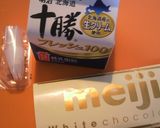 ♡ 苺のショートケーキ♡ （凸のみ）作り方2写真