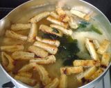 『焼いた油揚げのお味噌汁♪』作り方1写真