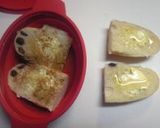 レーズンシナボン作り方1写真