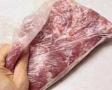 にんにく塩こうじ豚もも肉のハーブ蒸し作り方2写真