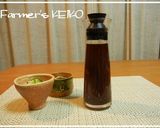 かぼちゃのわたともずくの酢の物作り方3写真