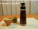 かぼちゃのわたともずくの酢の物作り方3写真