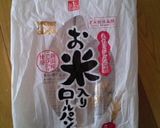 ふんわり板チョコパン作り方4写真