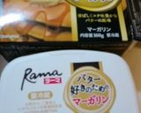 オレンジピール入りマフィン作り方1写真