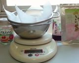 春の香り♪　桜のディップ　低カロリー作り方1写真
