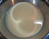 豆乳で◎茶碗蒸し◎作り方1写真