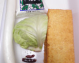 厚揚げと長ねぎのピリ辛照り焼き作り方1写真