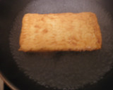厚揚げと長ねぎのピリ辛照り焼き作り方2写真