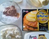 レンジでおから豆乳バナナの簡単ブラウニー作り方1写真