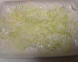 厚揚げと長ねぎのピリ辛照り焼き作り方7写真