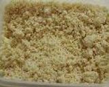 ヒヨコマメの豆腐作り方4写真