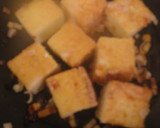 厚揚げと長ねぎのピリ辛照り焼き作り方10写真