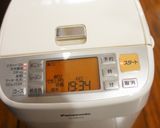 ★ブラックペッパーINベーコンパン★作り方10写真