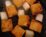 厚揚げと長ねぎのピリ辛照り焼き作り方11写真