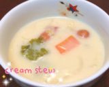 白菜入りクリームシチュー作り方6写真