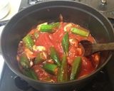 エジプトご飯 バーミヤ&サフランライス作り方3写真
