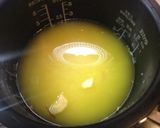 エジプトご飯 バーミヤ&サフランライス作り方6写真