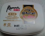 丸めて簡単クッキー作り方1写真