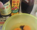 オウムライス そば飯作り方1写真