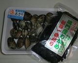 海の中の焼きおにぎり作り方1写真