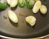 ホタテと葱のマヨサラダ作り方1写真