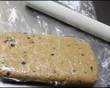 みそチョコくるみのスコーン♪作り方8写真