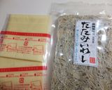 超簡単♪たたみいわしのチーズ焼き作り方1写真