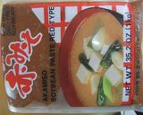 La soupe aux Miso作り方28写真
