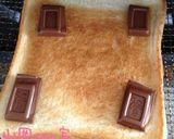 ☆超簡単‼チョコレートトースト☆作り方4写真