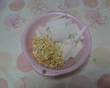 大根の炊き込みご飯作り方2写真