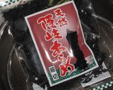 アラメの煮物作り方1写真