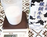 小学生でも作れちゃう、ドロリッチ作り方3写真