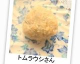 しらすのおにぎり作り方5写真