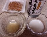 ヘルシー！塩麹入り発酵パワー納豆！作り方1写真
