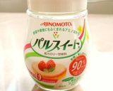 パルスイート使用★紫いものチーズケーキ作り方8写真
