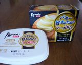 楽して♪パウンドケーキ作り方4写真