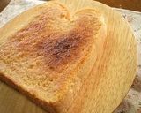 トーストの為の 濃厚きなこマーガリン♪作り方3写真
