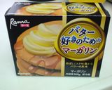 バター香る♪　雑穀入りパン作り方1写真