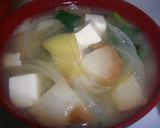 仙台麩のお味噌汁作り方4写真