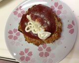 ライスバーガーの作り方作り方3写真