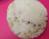 ライスバーガーの作り方作り方4写真