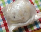 ライスバーガーの作り方作り方12写真