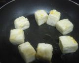 揚げない！揚げ出し豆腐作り方3写真