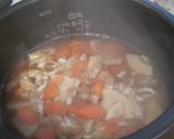 筍ご飯作り方5写真