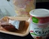 パルスィートでブリの照り焼き作り方1写真