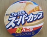 アイスとHMで超簡単カップケーキ作り方5写真