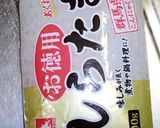 タニタ食堂にあるかな？ヘルシー白滝たらこ作り方1写真